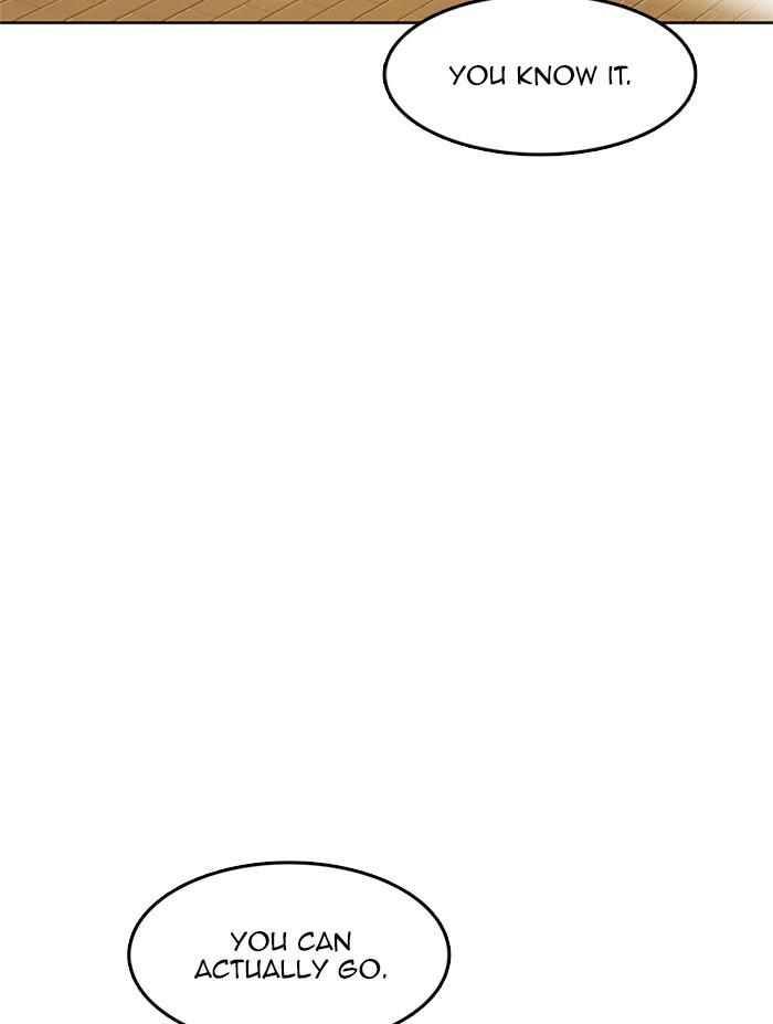 Hardcore Leveling Warrior Chap 447 - Next Chap 448