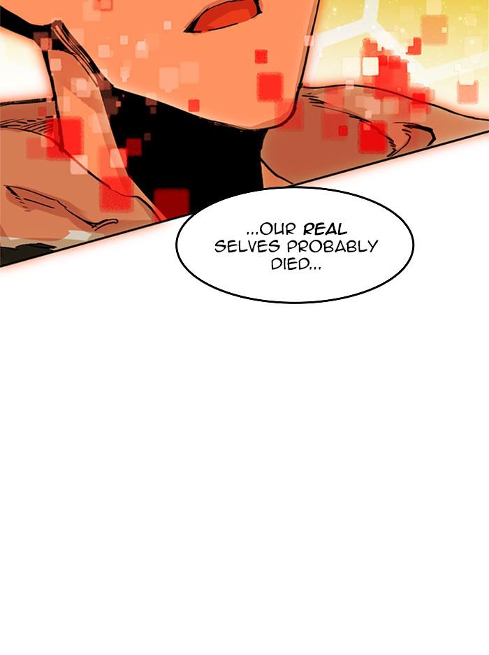 Hardcore Leveling Warrior Chap 447 - Next Chap 448
