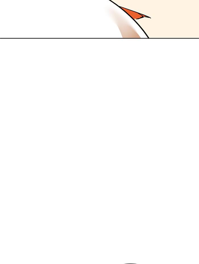 Hardcore Leveling Warrior Chap 447 - Next Chap 448