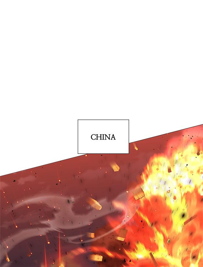 Hardcore Leveling Warrior Chap 447 - Next Chap 448