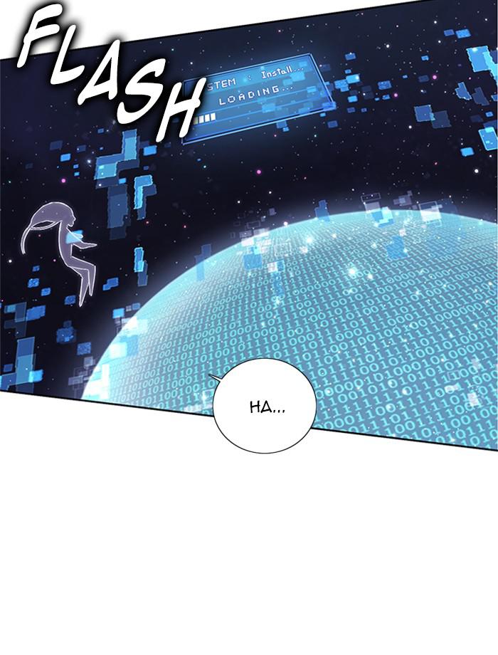 Hardcore Leveling Warrior Chap 447 - Next Chap 448