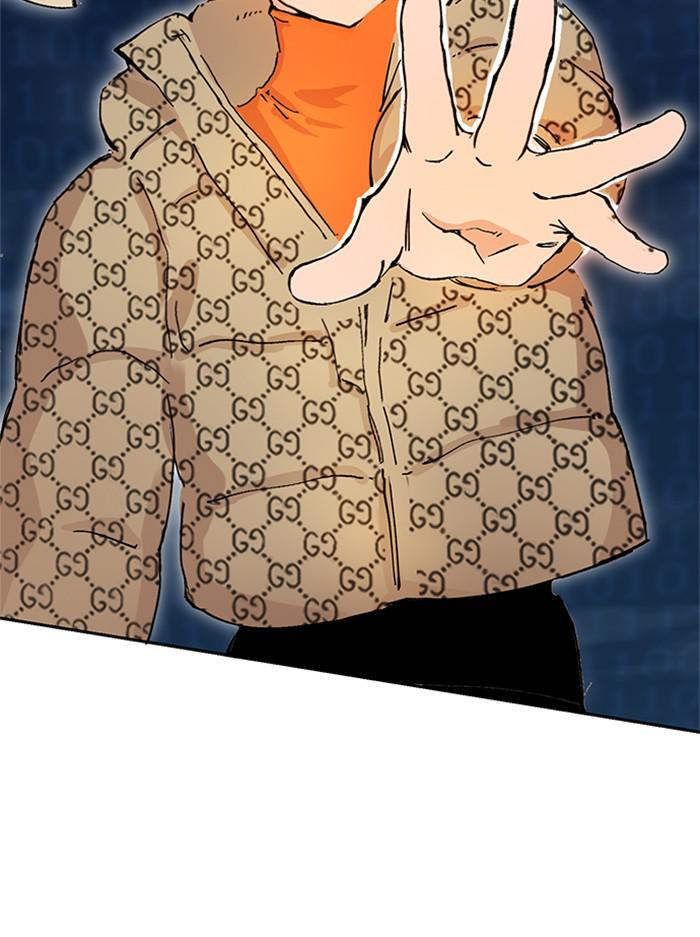 Hardcore Leveling Warrior Chap 447 - Next Chap 448