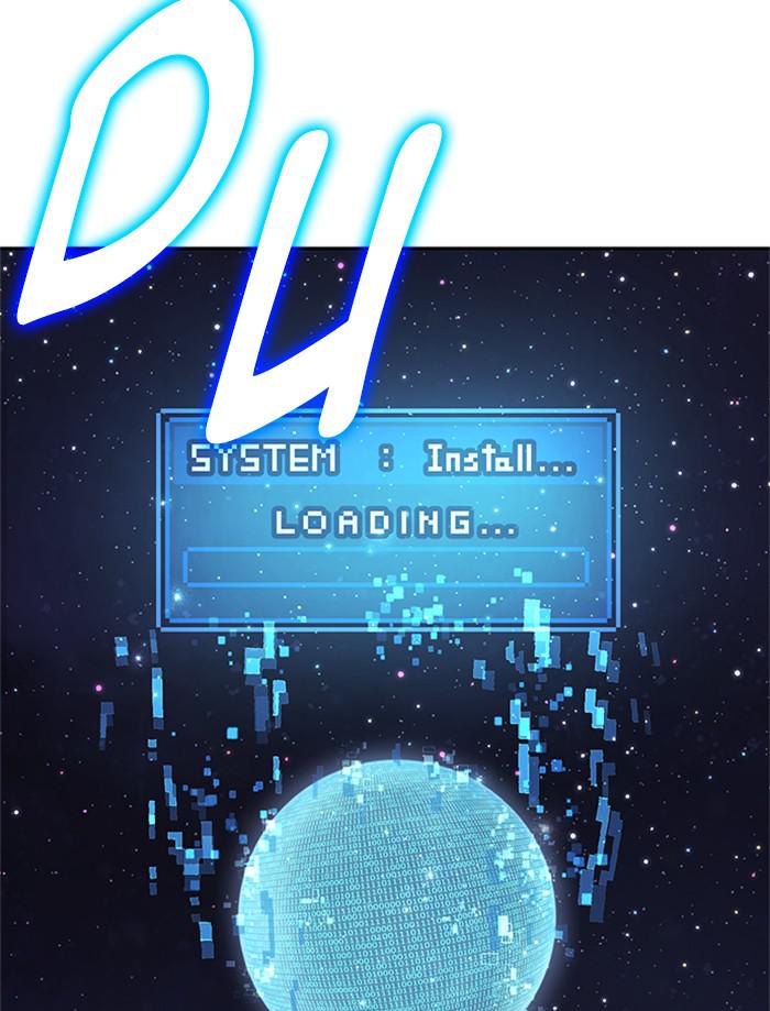 Hardcore Leveling Warrior Chap 447 - Next Chap 448