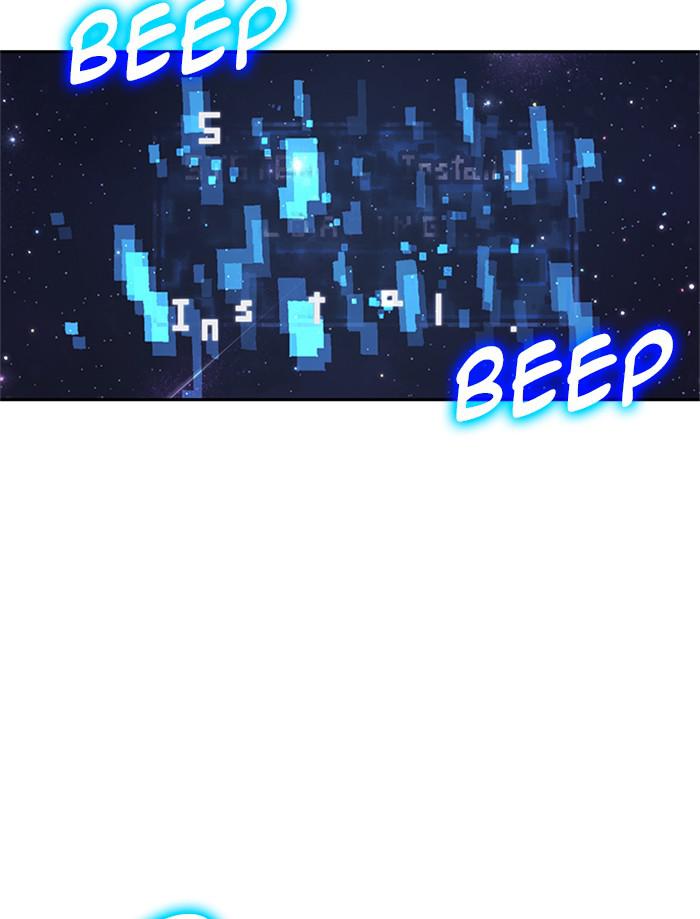 Hardcore Leveling Warrior Chap 447 - Next Chap 448