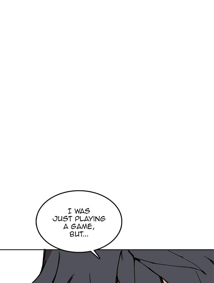 Hardcore Leveling Warrior Chap 447 - Next Chap 448