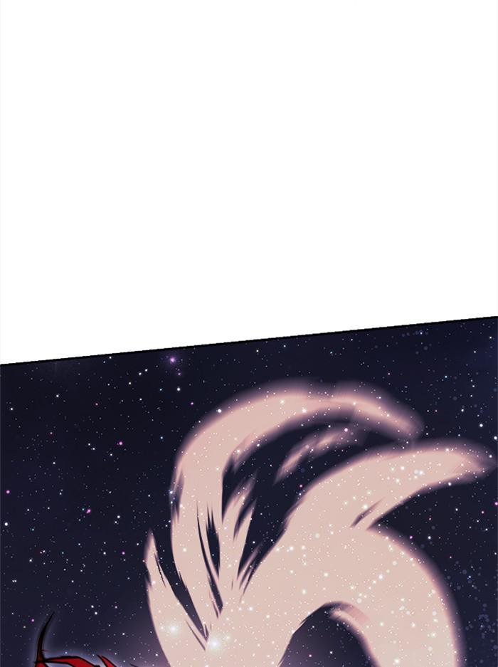 Hardcore Leveling Warrior Chap 447 - Next Chap 448