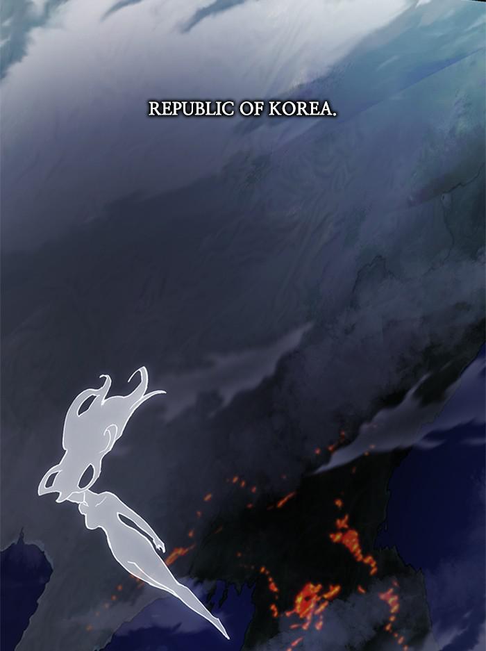Hardcore Leveling Warrior Chap 447 - Next Chap 448
