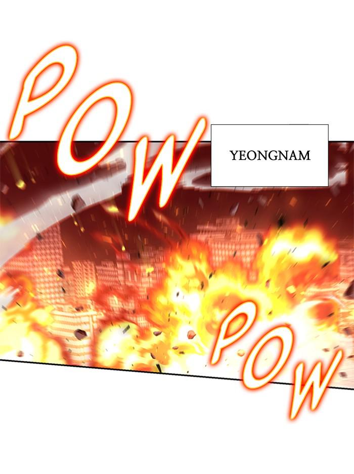 Hardcore Leveling Warrior Chap 447 - Next Chap 448