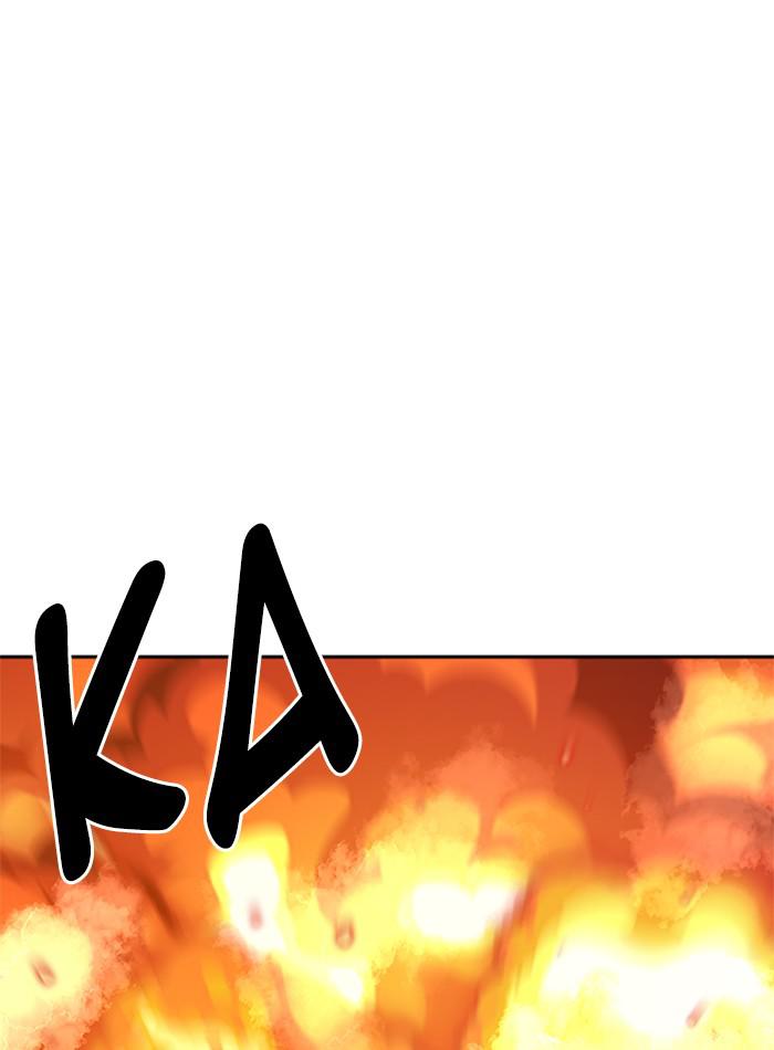 Hardcore Leveling Warrior Chap 448 - Next Chap 449