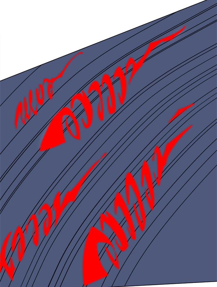 Hardcore Leveling Warrior Chap 448 - Next Chap 449