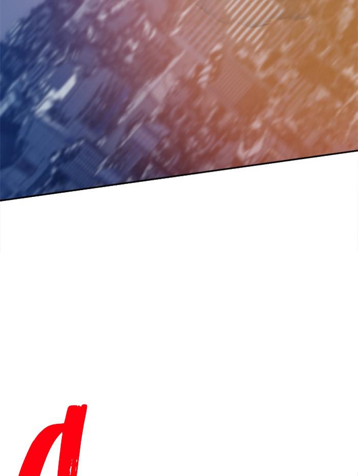 Hardcore Leveling Warrior Chap 448 - Next Chap 449