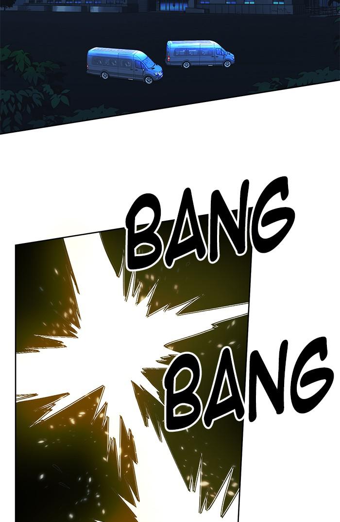 Hardcore Leveling Warrior Chap 440 - Next Chap 441