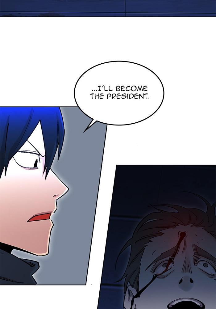 Hardcore Leveling Warrior Chap 440 - Next Chap 441