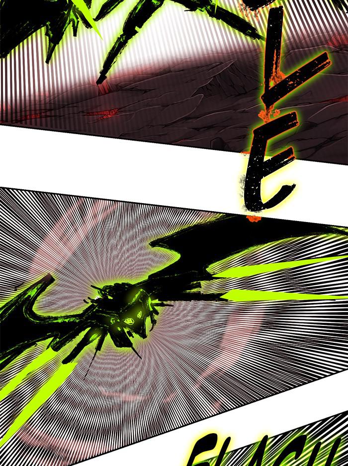 Hardcore Leveling Warrior Chap 441 - Next Chap 442