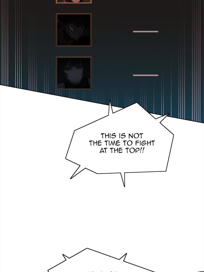 Hardcore Leveling Warrior Chap 453 - Next Chap 454