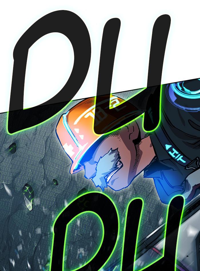 Hardcore Leveling Warrior Chap 453 - Next Chap 454
