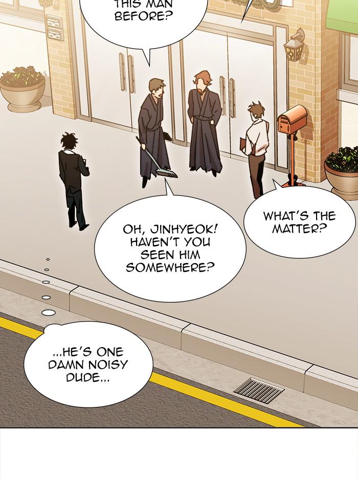 Hardcore Leveling Warrior Chap 453 - Next Chap 454