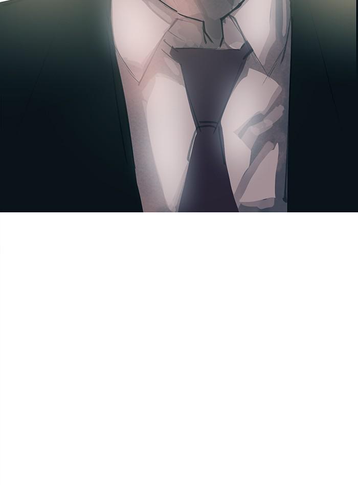 Hardcore Leveling Warrior Chap 453 - Next Chap 454