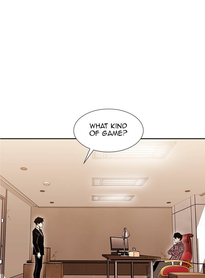 Hardcore Leveling Warrior Chap 453 - Next Chap 454