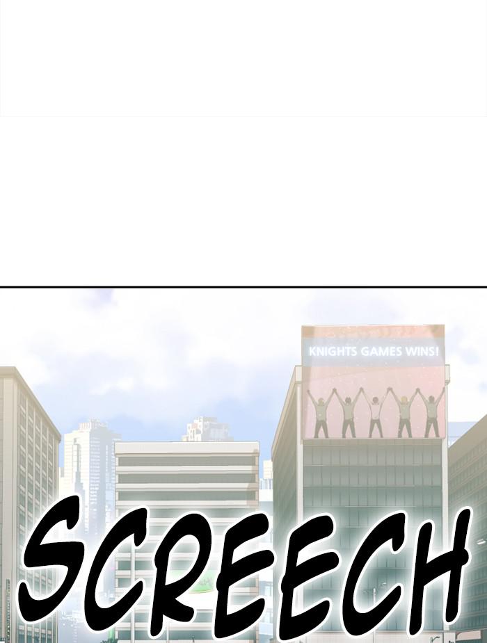 Hardcore Leveling Warrior Chap 453 - Next Chap 454