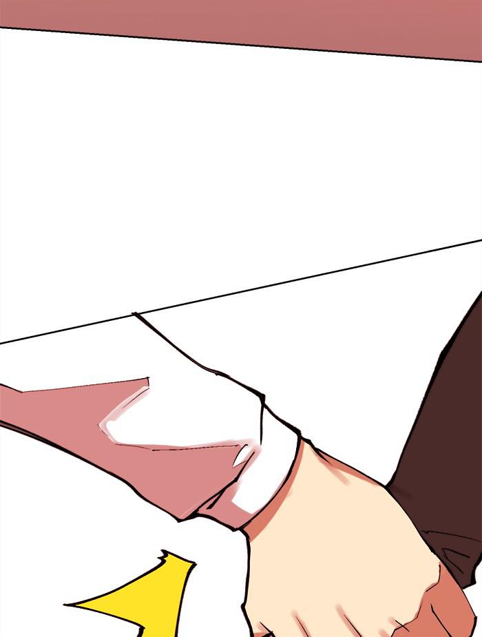 Hardcore Leveling Warrior Chap 453 - Next Chap 454