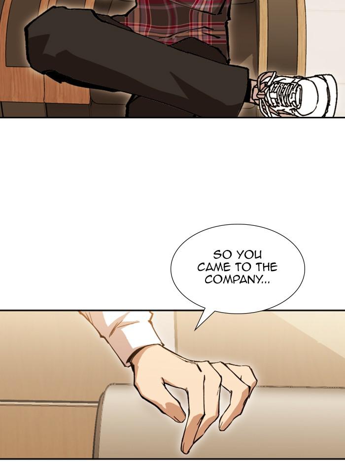 Hardcore Leveling Warrior Chap 453 - Next Chap 454