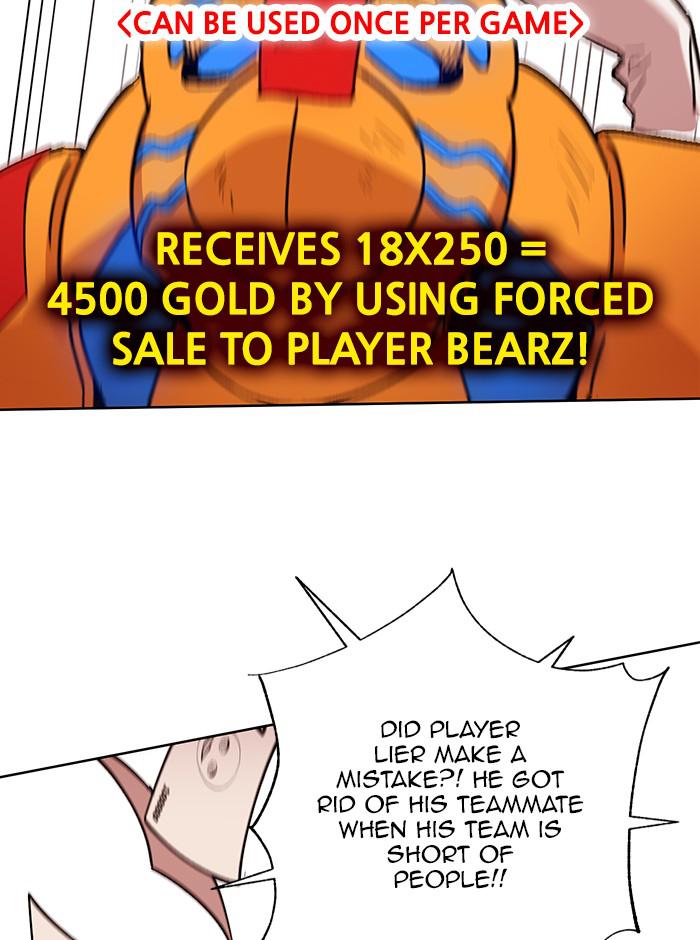 Hardcore Leveling Warrior Chap 453 - Next Chap 454