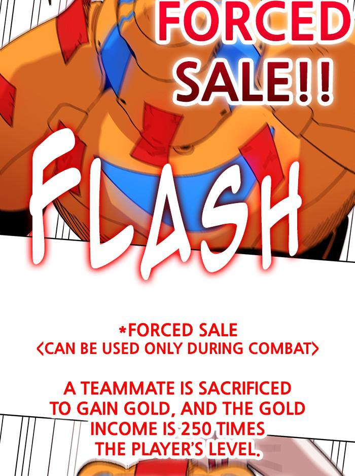 Hardcore Leveling Warrior Chap 453 - Next Chap 454