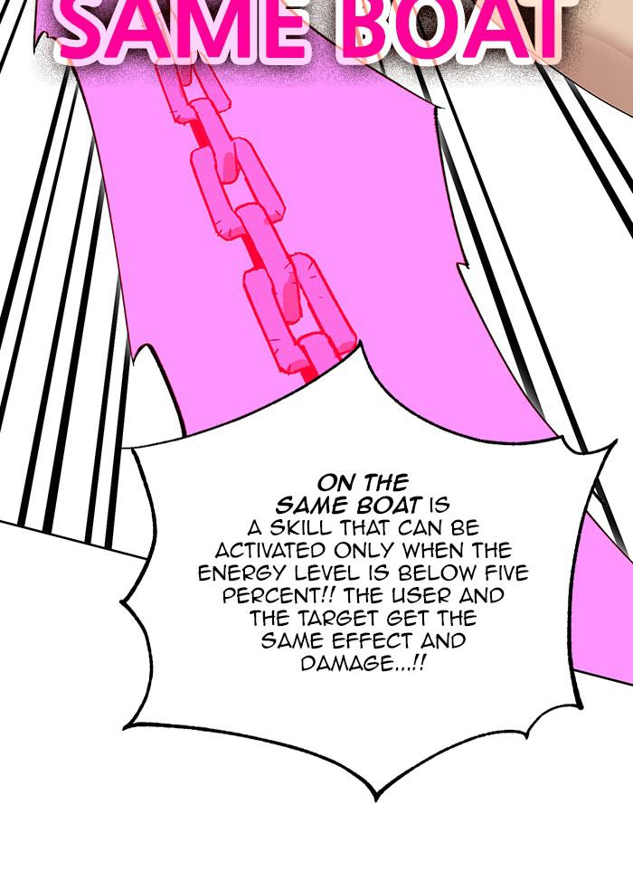 Hardcore Leveling Warrior Chap 453 - Next Chap 454
