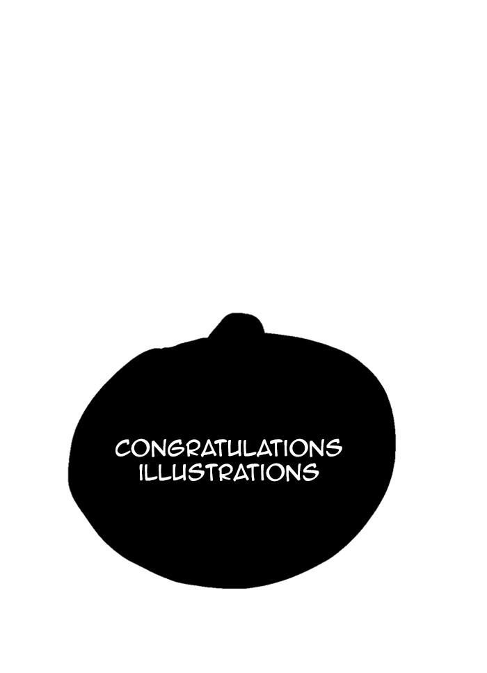 Hardcore Leveling Warrior Chap 454 - Next Chap 455