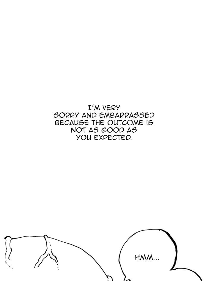 Hardcore Leveling Warrior Chap 454 - Next Chap 455
