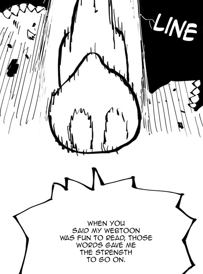 Hardcore Leveling Warrior Chap 454 - Next Chap 455