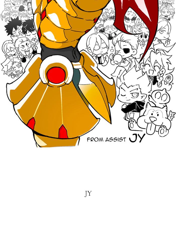Hardcore Leveling Warrior Chap 454 - Next Chap 455