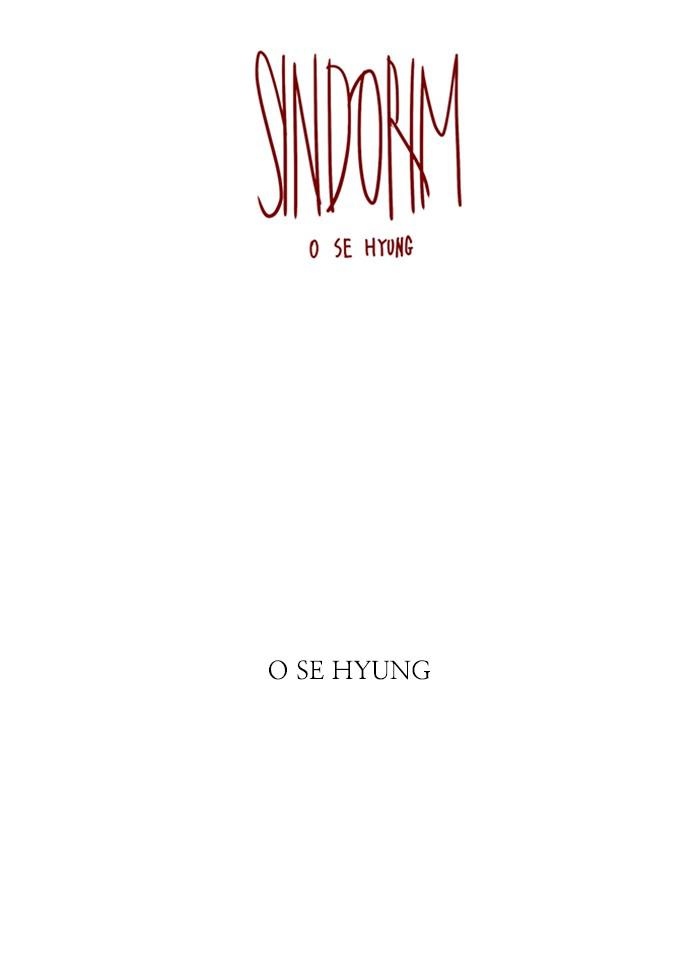 Hardcore Leveling Warrior Chap 454 - Next Chap 455