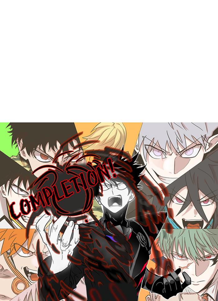 Hardcore Leveling Warrior Chap 454 - Next Chap 455