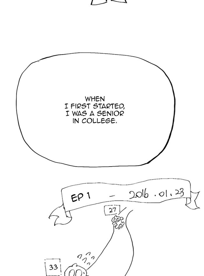 Hardcore Leveling Warrior Chap 454 - Next Chap 455
