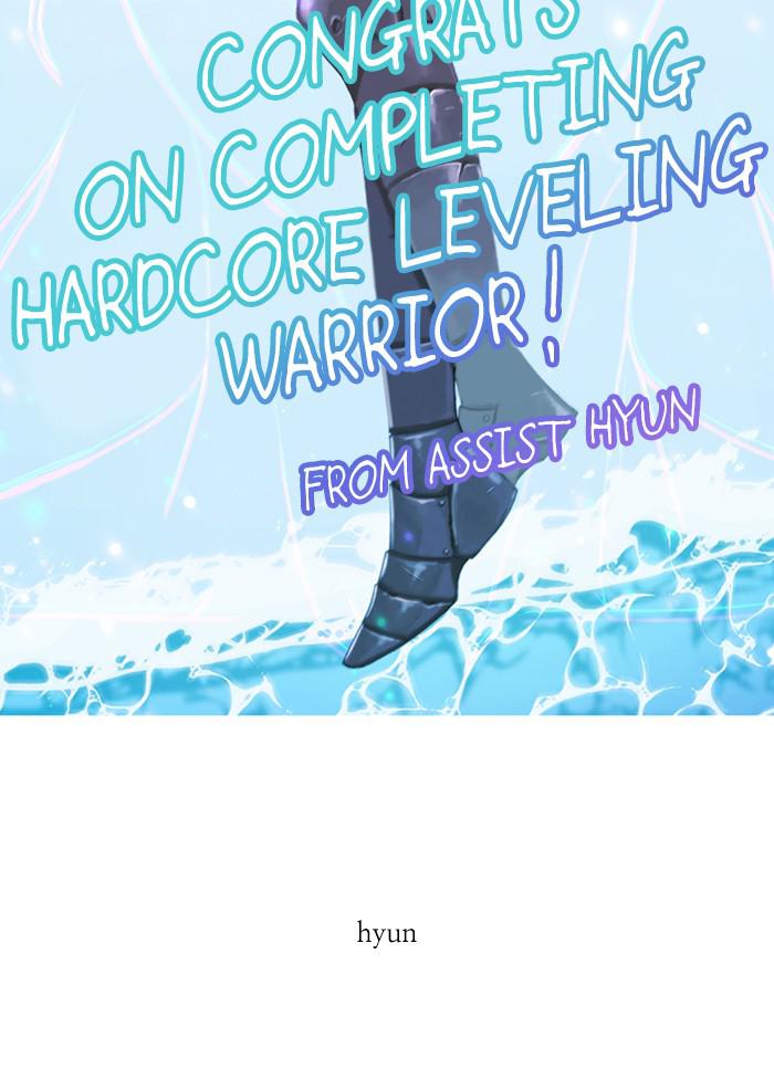 Hardcore Leveling Warrior Chap 454 - Next Chap 455