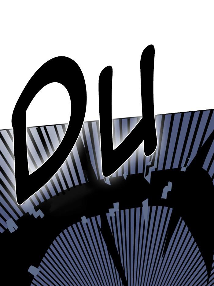 Hardcore Leveling Warrior Chap 449 - Next Chap 450