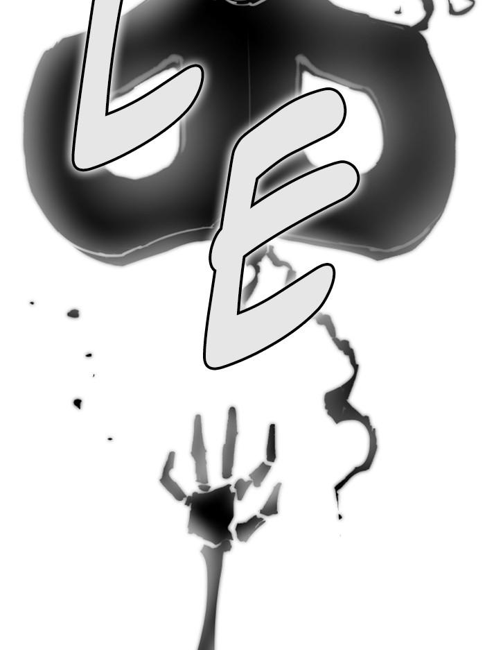 Hardcore Leveling Warrior Chap 450 - Next Chap 451