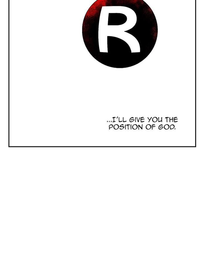 Hardcore Leveling Warrior Chap 450 - Next Chap 451