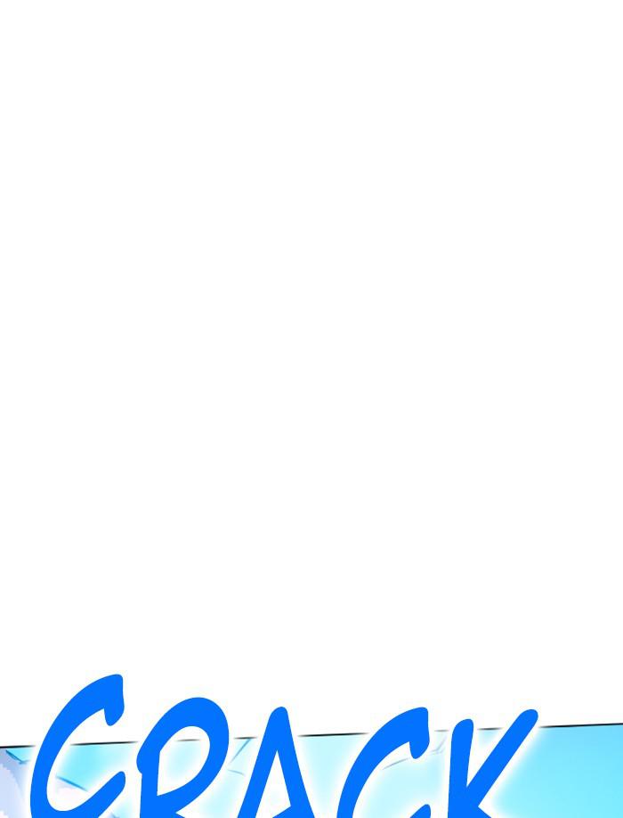 Hardcore Leveling Warrior Chap 450 - Next Chap 451