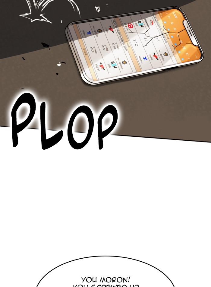 Hardcore Leveling Warrior Chap 450 - Next Chap 451