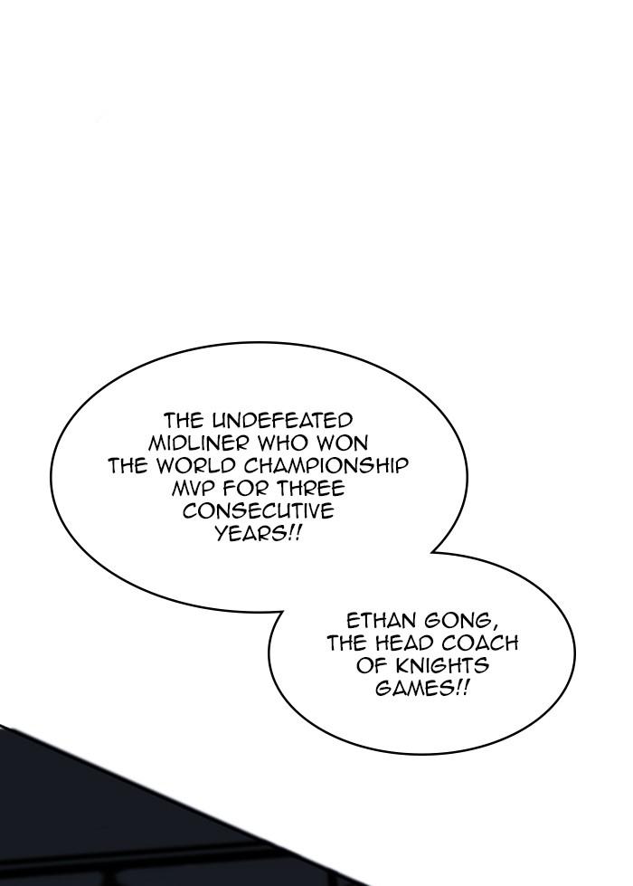 Hardcore Leveling Warrior Chap 450 - Next Chap 451
