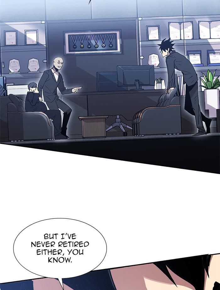 Hardcore Leveling Warrior Chap 451 - Next Chap 452