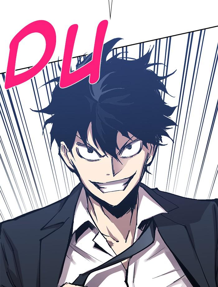 Hardcore Leveling Warrior Chap 451 - Next Chap 452