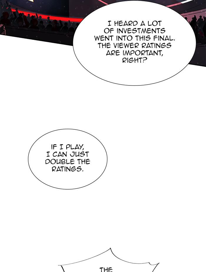 Hardcore Leveling Warrior Chap 451 - Next Chap 452