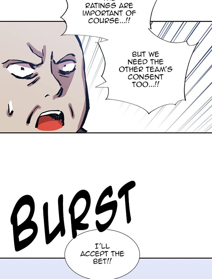 Hardcore Leveling Warrior Chap 451 - Next Chap 452
