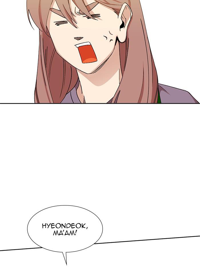Hardcore Leveling Warrior Chap 451 - Next Chap 452