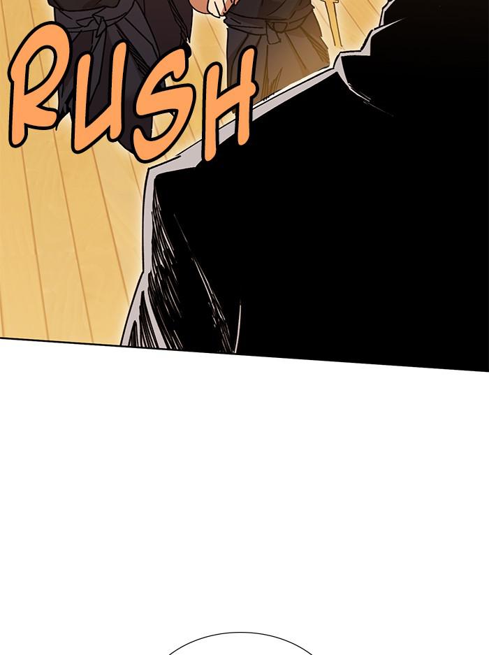 Hardcore Leveling Warrior Chap 451 - Next Chap 452