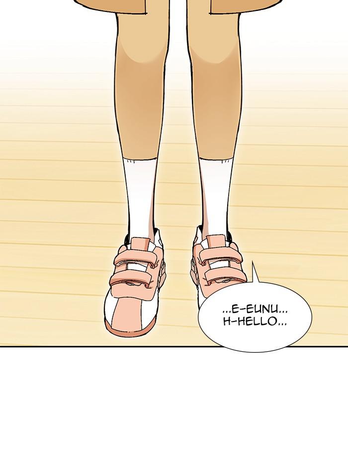 Hardcore Leveling Warrior Chap 451 - Next Chap 452